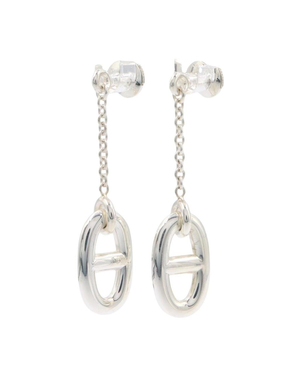Hermes Farandole Pierced Earrings #368804H94B